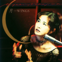 ALBUM 27. 月－WINGS